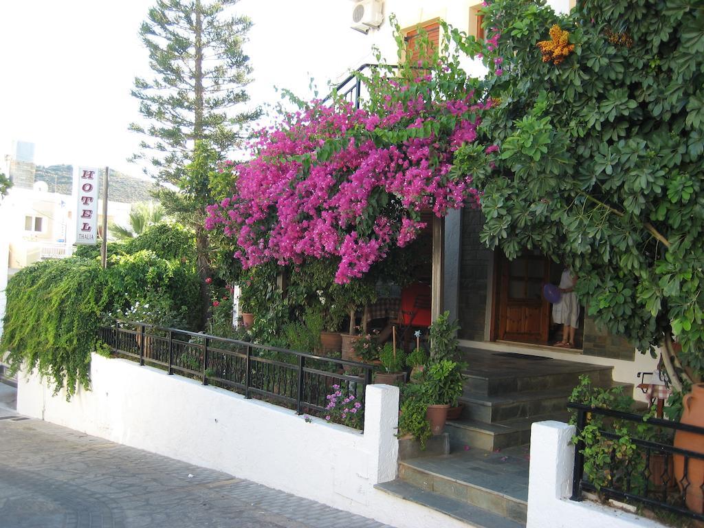 פלקסטרון Thalia Hotel מראה חיצוני תמונה